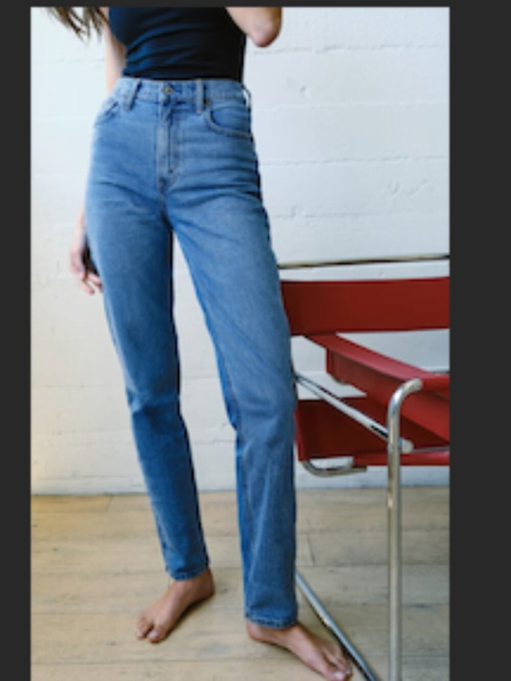 Abercrombie 90s Straight Ultra High Rise Jean
